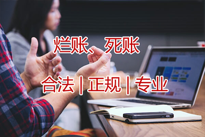 借贷合同争议诉讼管辖地如何确定？